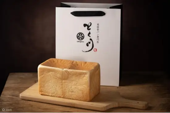 450g原味吐司